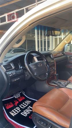 Lexus LX